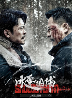 年轻漂亮小老师高潮