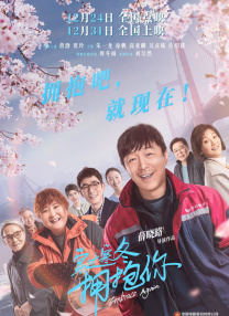 年轻漂亮小老师高潮